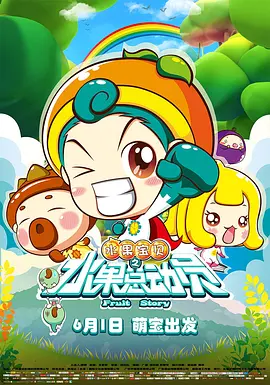 久久天天操